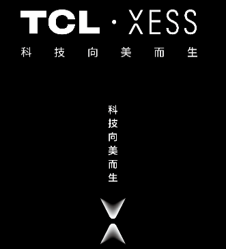 【會員單位】TCL·XESS
