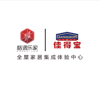 【副會長單位】佳得寶