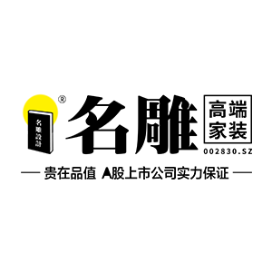 【會長單位】名雕