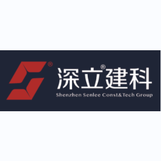 【會員單位】深立建科